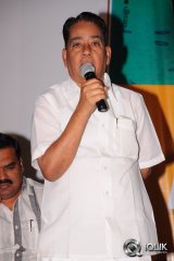 Dilunnodu Movie Audio Launch